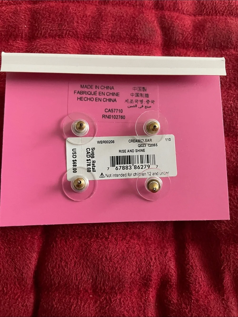 kate spade Gold Tone Pearl and Crystal Stud Earring Set NWT
